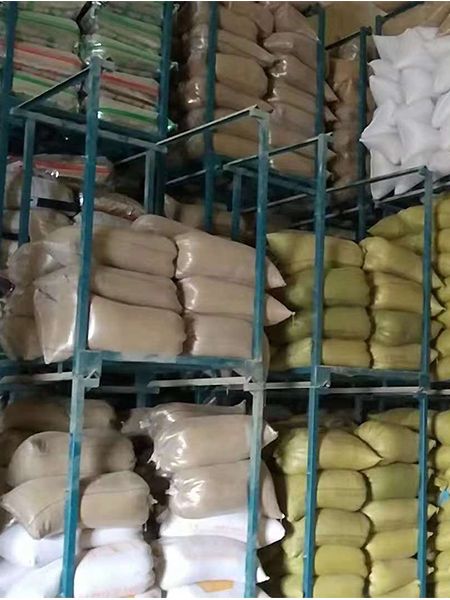 冷藏儲(chǔ)存庫