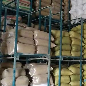 冷藏儲(chǔ)存庫