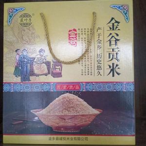 精品包裝金谷小米 